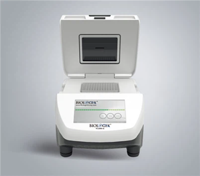 PCR maskiner leverandør